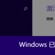 免费下载49图库最新版本