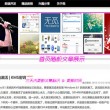 最准一肖一码100%噢一!